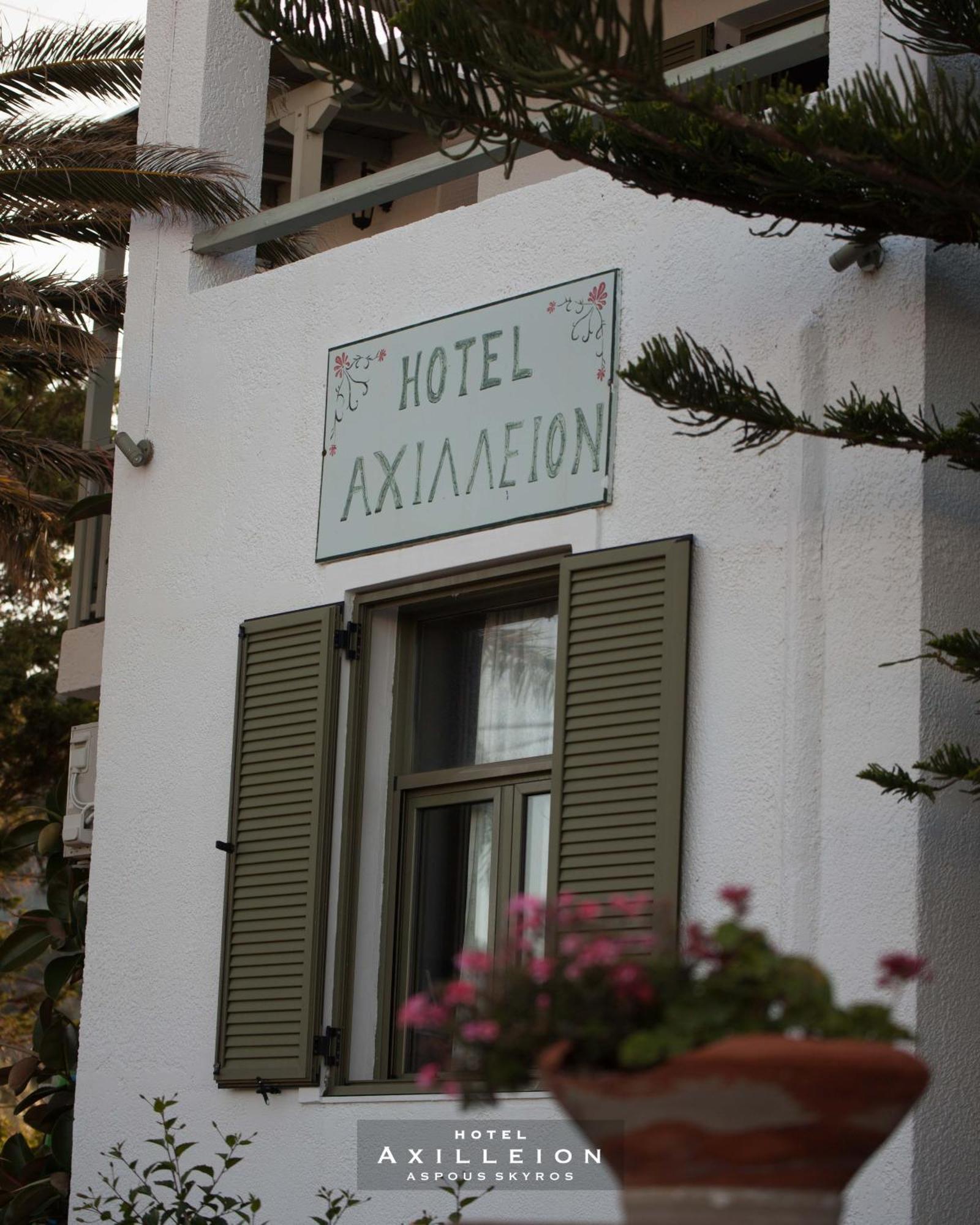 Achilleion Hotel Скирос Экстерьер фото